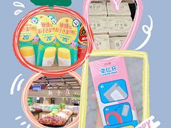 -中百仓储超市(百步亭花园路店)