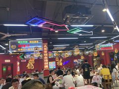 -饶福记·南昌烧烤大排档(九龙湖土著店)