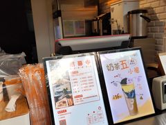 -CoCo都可(惠山古镇店)