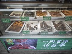 -黑窑厂糖油饼烤鸭·清真菜(总店)