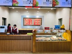 -郑庄脂渣海鲜楼(九水路店)