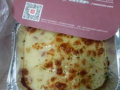 焗土豆泥-必胜客(中山北路宅急送店)