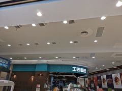 -永旺梦乐城(金银潭店)