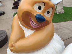 -沈阳方特欢乐世界