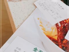 -五福茗点茶楼(花都雅乐城店)