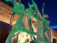 -长春世界雕塑园冰雪艺术天地