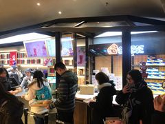 -LELECHA乐乐茶(上海五角场万达广场店)