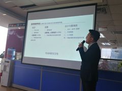 -金吉列留学·语培·小语种·国际课程(西安分公司)