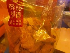 -薛记炒货(文化东店)