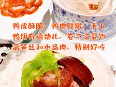-北京宴(华贸购物中心店)