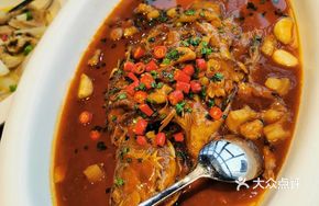 Anhui-style Stinky Mandarin Fish
