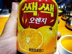 韩国橙汁-老炉家木炭烤肉(长江国际店)