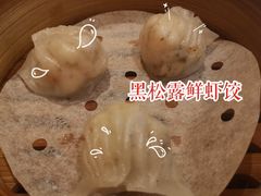-杭州JW万豪酒店-万豪中餐厅