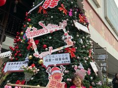 -酌宴府The China Club·广州万富希尔顿酒店(云城东路店)
