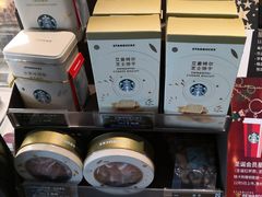 -星巴克(天津SM城市广场店)