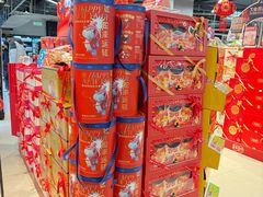 -盒马鲜生(新都心店)