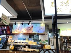 -老绥元烧麦·家常菜(大召店)
