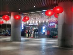 -赏点粤式点心(广州塔店)