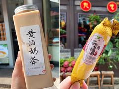 -仓桥直街