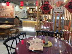 大堂-石老头关东饺子王·东北菜(嘉华鑫城店)