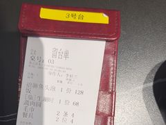 -明丰小渔馆(明月路店)