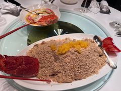 -金轩中餐厅 Jin Xuan(浦东丽思卡尔顿酒店)