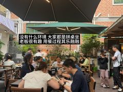 -茶米人花园餐厅