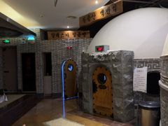 -纽斯桑拿会所(东绣路店)