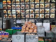 -宫廷糕点铺(双林中横路店)