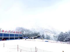 -大别山南武当滑雪场