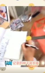 -晶奕空间专业脱毛连锁机构