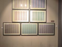 -沈阳金融博物馆