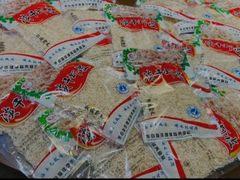 -山海菜馆·海肠捞饭·青岛菜(栈桥店)