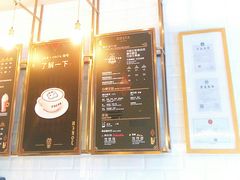 菜单-COSTA COFFEE(国正中心店)