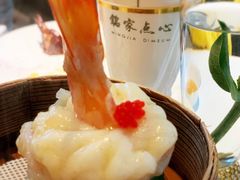 青岛大虾烧麦-铭家点心(秦岭路店)