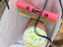 -鹤所·低糖零蔗糖烘焙(长楹店)