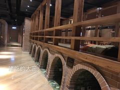 -沐泷泉(南风大剧院店)