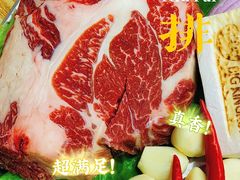 -韩国大金刚烤肉·料理(印象城店)