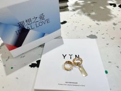 点击看大图 -YIN隐(前滩太古里精品店)