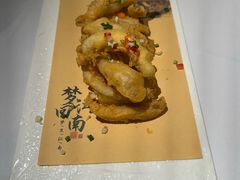 -新雅(丰盛里店)