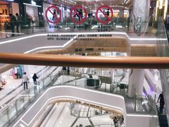 -永旺黄岛购物中心