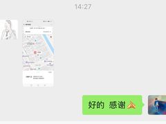 -方快—照相馆(七宝领展广场店)