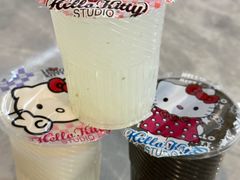 -杨记杏仁茶(椰园店)