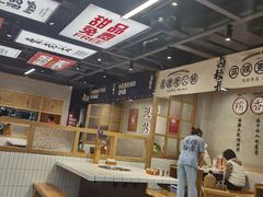 -卤校长老火锅(绿地468店)