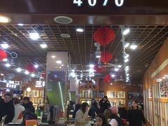 -三叶眼镜城批发市场(上海火车站店)