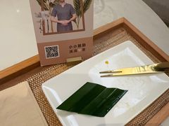 -LANN I 蘭 SPA(陆家嘴中心店)