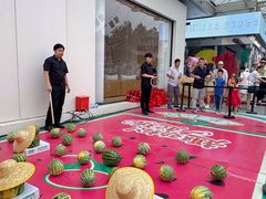 -红星美凯龙北京至尊MALL(东四环中路店)