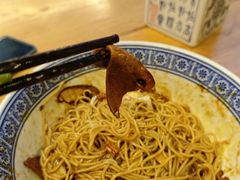 蛤蜊猪肝面-沪西老弄堂面馆(定西路店)