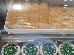 -护国寺小吃店(红莲南路店)