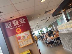 -麦当劳(三亚凤凰机场店)